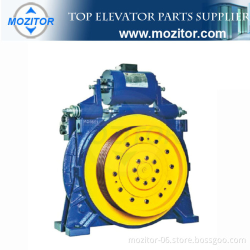 Energy-efficient|Lift Traction Machines|high quality elevator traction machine